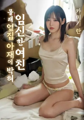 霓虹尽头的信黑色电影免费观看